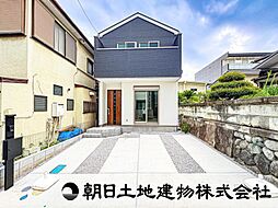 神奈川県綾瀬市大上3丁目