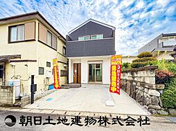 神奈川県綾瀬市大上3丁目