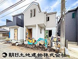 神奈川県座間市緑ケ丘5丁目