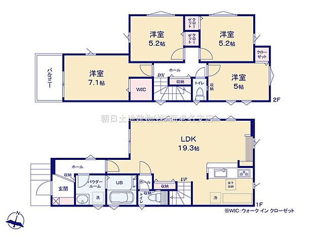 【間取り図:4LDK】大型WICや便利なリビング収納など拘りの間取りになっております。