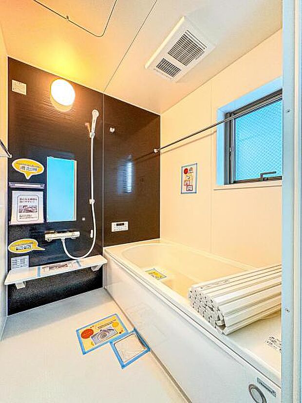 【多機能な一坪タイプの浴室】お子様と一緒に浸かれる広いバスタブで、バスタイムをさらに楽しく♪