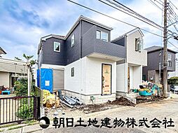 神奈川県座間市緑ケ丘5丁目