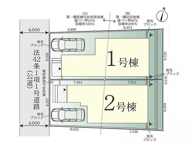 【全体区画図:広々カースペースあり】間口もゆったり。駐車が苦手なママもらくらく停められます♪