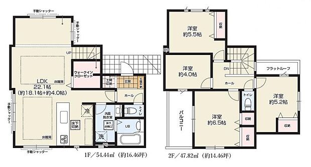 【間取り図:4LDK】22帖のLDKに大型WICなど設計士拘りの間取りになっております。