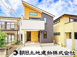 神奈川県座間市緑ケ丘4丁目