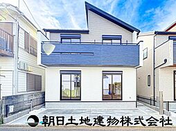 神奈川県相模原市南区相南2丁目
