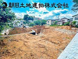 神奈川県海老名市国分南2丁目