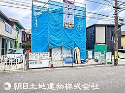 神奈川県座間市入谷東4丁目