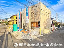 神奈川県海老名市国分寺台2丁目