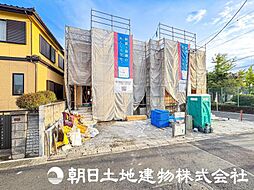 神奈川県海老名市国分寺台2丁目