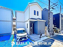 神奈川県座間市栗原中央3丁目