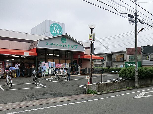 【スーパートップ 相模台店】270m 刺身を含めお魚の美味しさと、お総菜のラインナップは値段以上のものがあります。駐車場もあります。