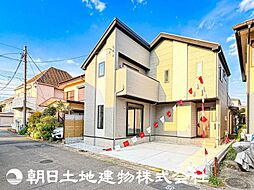 神奈川県相模原市南区相南2丁目