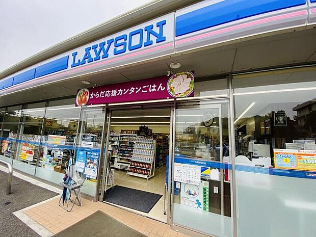 【ローソン 綾瀬深谷中央店】330ｍ