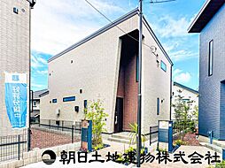 神奈川県綾瀬市深谷中2丁目