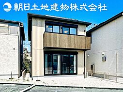 神奈川県厚木市妻田東1丁目