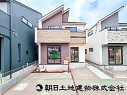 神奈川県座間市四ツ谷