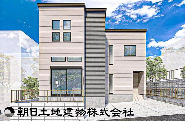 【完成予想パース:外観】※予告なく変更になる可能性がございます。また、現況と相違する場合は現況優先とします。