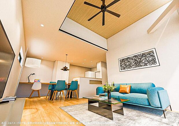 【完成予想パース：リビング】※予告なく変更になる可能性がございます。また、現況と相違する場合は現況優先とします。