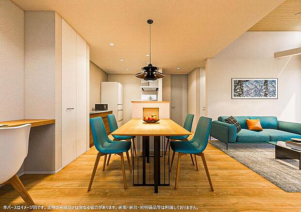 【完成予想パース:ダイニング】※予告なく変更になる可能性がございます。また、現況と相違する場合は現況優先とします。