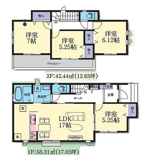 【間取り図:4LDK】