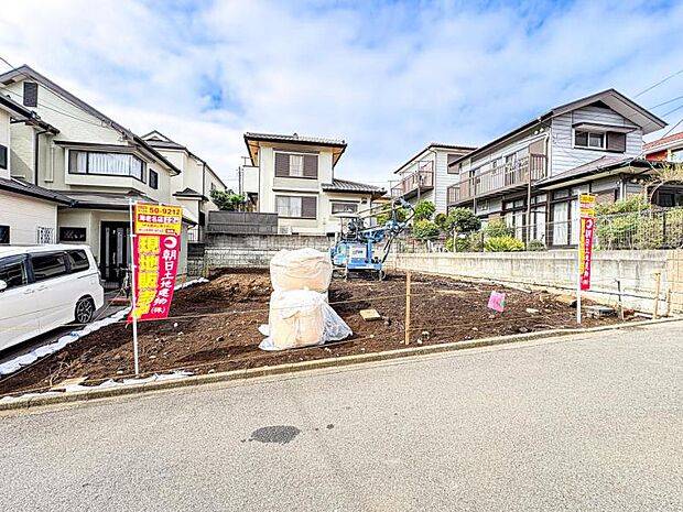 【現地外観:R8年2月完成予定】