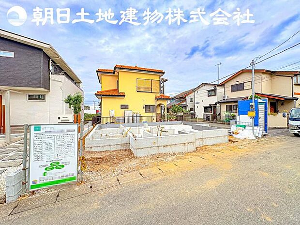 【現地外観:R8年1月完成予定】