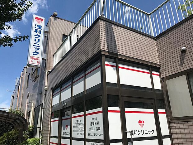 【浅利クリニック】3360m 看護婦さんなど皆さん優しくて感じの良い病院です。車場も広いし皆さん親切です。