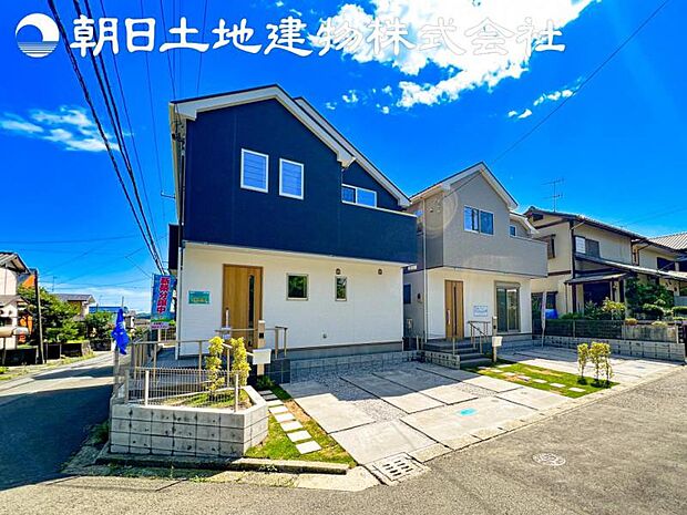 【類似外観同仕様】※外壁の色合いや窓の位置などが異なります。