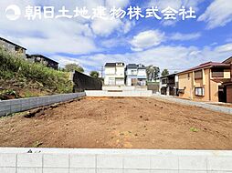 神奈川県相模原市南区相武台3丁目