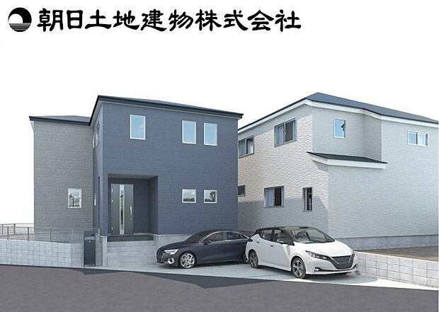 【完成予想パース：外観】※予告なく変更になる可能性がございます。また、現況と相違する場合は現況優先とします。