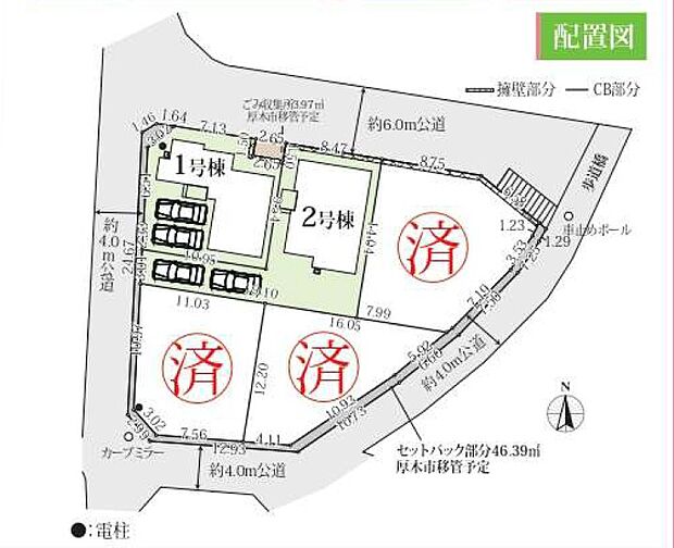 【全体区画図：全棟カースペース 2 台可能】
