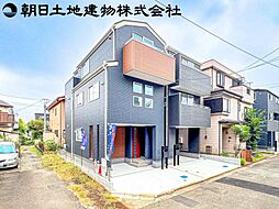 神奈川県相模原市南区相模台4丁目