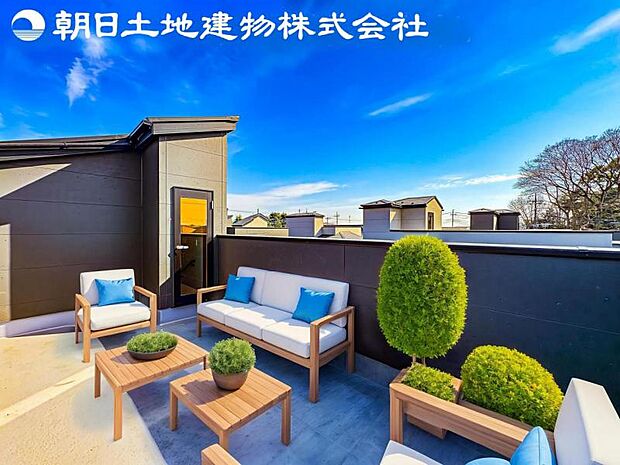 【ルーフバルコニー】スカイバルコニー付です。見晴らしは時間や時期によって様々な表情をみせてくれますので飽きません。※家具等はCG合成です。