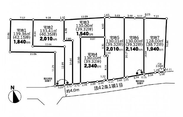 【全体区画図】