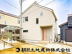 神奈川県相模原市南区磯部