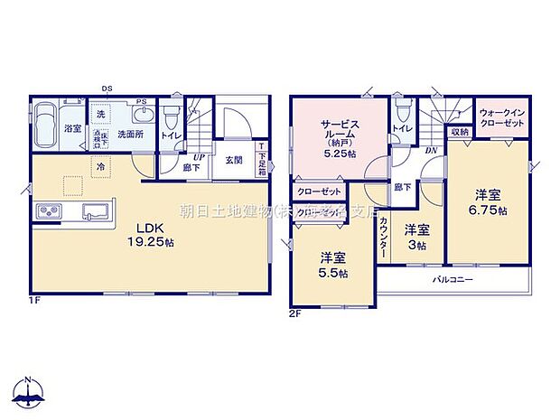【間取図:3SLDK】