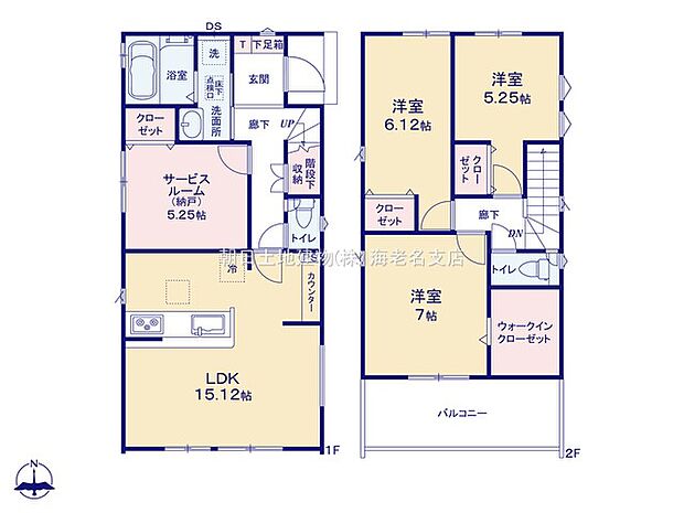 【間取図:3SLDK】