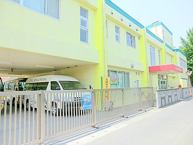 【東原幼稚園】510ｍ　 さがみ野駅から徒歩で10分です。 比較的大きな幼稚園で設備はしっかりとしています。 園庭も広く遊具なども充実しています。