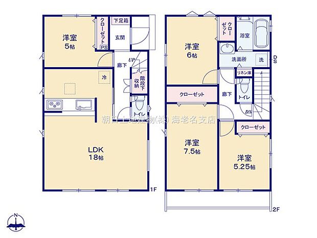 【間取図：4LDK】