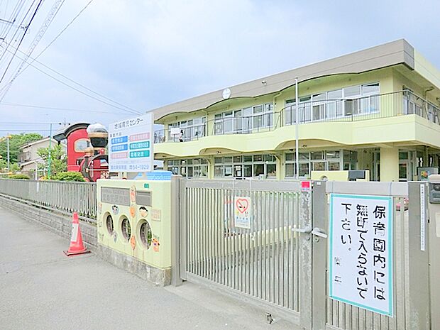 【栗の実保育園】380ｍ　遠足、運動会、ドッジボール大会など様々な行事があります。子供たちも楽しく通えます。