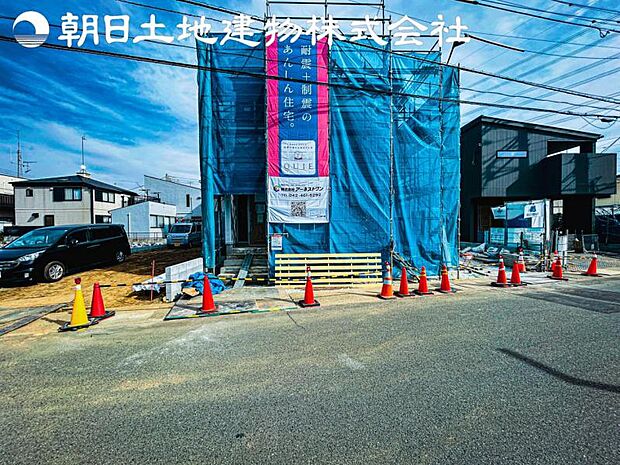 【撮影日】2月5日