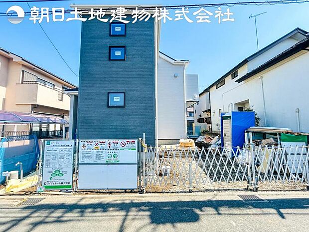 【撮影日】3月12日※近隣モデルハウスのご案内可能です!室内もご見学可能です!