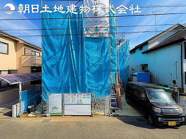 【現地外観：R8年2月完成予定】