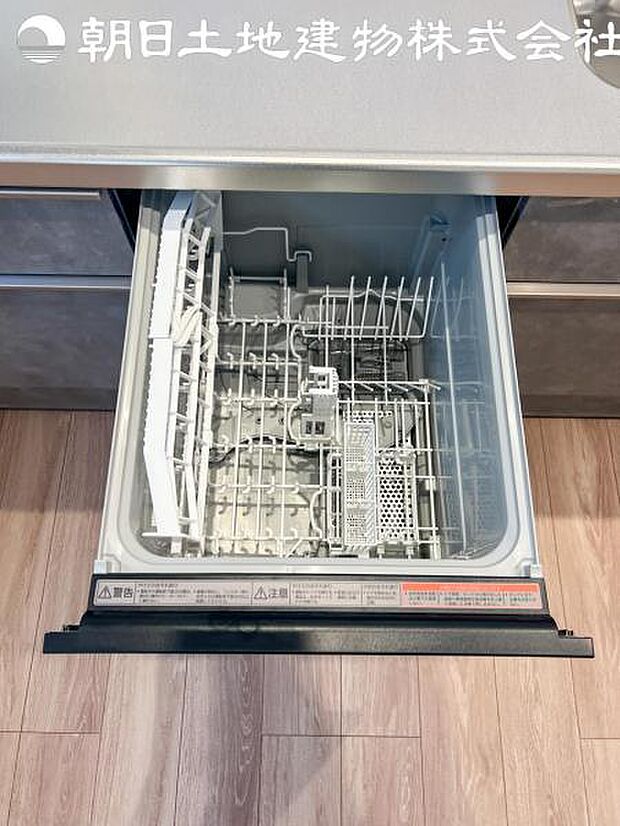 【ビルトイン食洗機】洗浄から乾燥までボタン一つで完結する食洗機付き。大変な洗い物がぐっと短く済みます!
