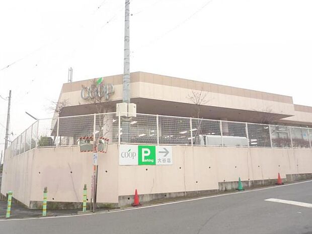 【ユーコープ 大谷店】1660m 新鮮な野菜が嬉しい。月曜日はスーパーマンデーでお得。焼き鳥がお値打ちで美味しい。