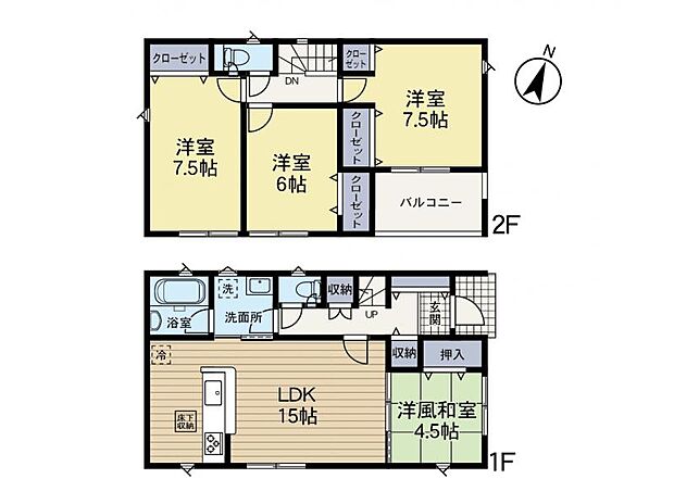 【間取り図:4LDK】