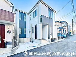 神奈川県座間市西栗原2丁目