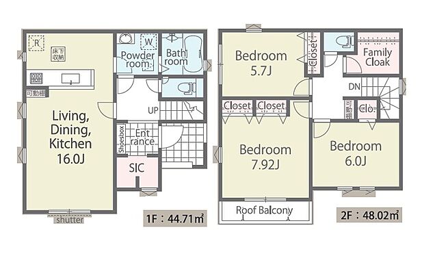 【間取り図：3LDK】