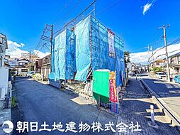 神奈川県綾瀬市深谷上5丁目